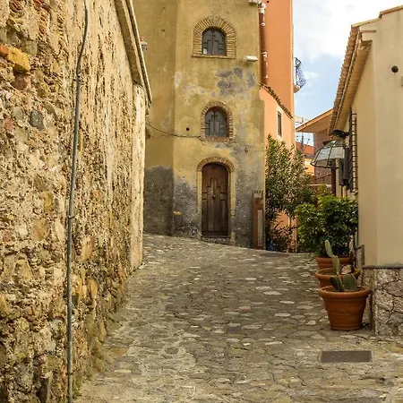 La Casa Dei Ricordi *